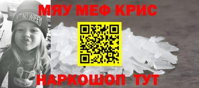 скорость mdpv Моздок