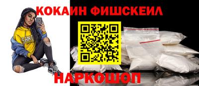 скорость mdpv Моздок