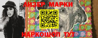 скорость mdpv Моздок