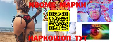 прущий лед Можга