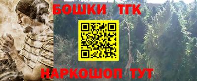 прущий лед Можга