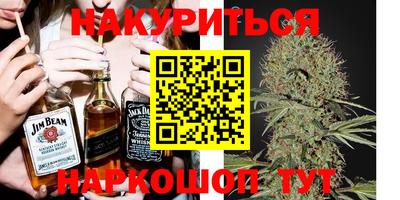 прущий лед Можга