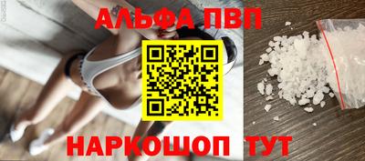 скорость mdpv Моздок