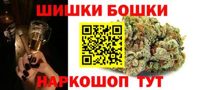 скорость mdpv Моздок