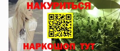 прущий лед Можга