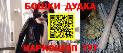 скорость mdpv Моздок