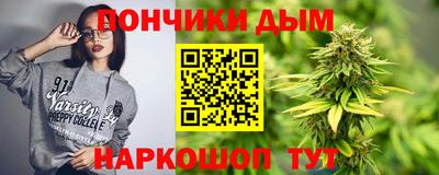 скорость mdpv Моздок