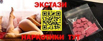 скорость mdpv Моздок