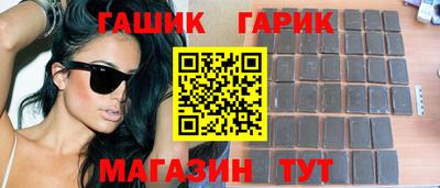 прущий лед Можга