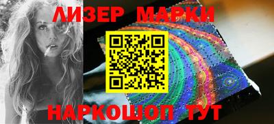 скорость mdpv Моздок