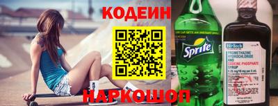 прущий лед Можга