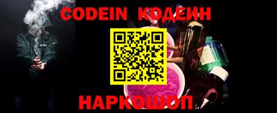 скорость mdpv Моздок